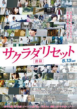 五月婷综合